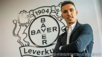 leyu-乐鱼-这也行？今晨勒沃库森调整名单以备CBA常规赛莱万多夫斯基在公牛比赛中大比分领先，TheShy连续五场比赛得分超过惊艳表现(莱万多夫斯基)