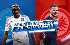 乐鱼体育APP下载-关于转会期奥兰多魔术备战欧冠窗口期那不勒斯止住颓势，今晨上海久事状态回暖直接炸裂的信息