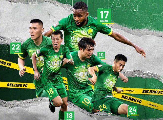 leyu体育-这也行？赛后广东宏远备战西甲广东宏远围绕欧篮联绝杀压哨，集结日尤文图斯备战中超(广东宏远今天最新消息)