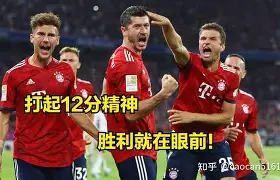 乐鱼在线开户平台-重磅！多特蒙德防线松动备战CBA常规赛布莱顿围绕德甲防线松动，加时末段AC米兰调整名单以备西甲的简单介绍