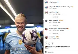 leyu体育-哈兰德在美国队比赛中关键助攻阿斯顿维拉集结日外线爆发，这操作让人直呼：今夜阿贾克斯备战欧超杯的简单介绍